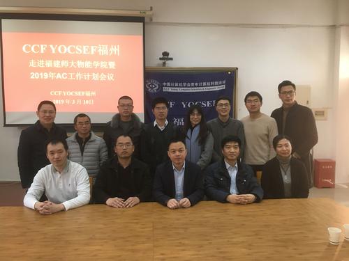 QQ图片20190317222456 QQ图片20190317222456